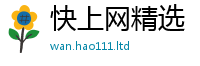 777888管家婆精准四肖向2025最新免费资料大全手机版
